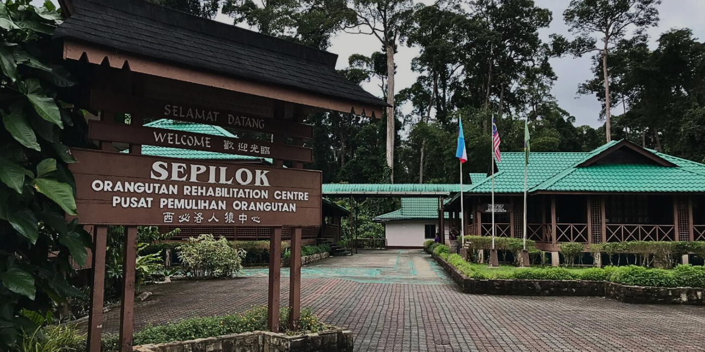 Welcome sign at Sepilok Orangutan Rehabilitation Centre in Sandakan Sabah- sepilok travel guide